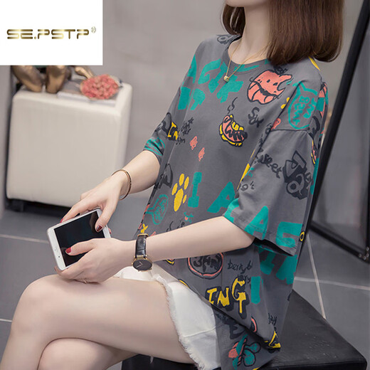 
Xiadian Sutra Queen (SE.PSTP) Larger Size Fat M Girl Summer New Pure Cotton Short-Sleeve T-Shirt Women Korean Style Fat Sister versatile to make her look slim and cover her belly 9902 Pink This year's popular light luxury brand M 80-95Jin [Jin equals 0.5 kg]