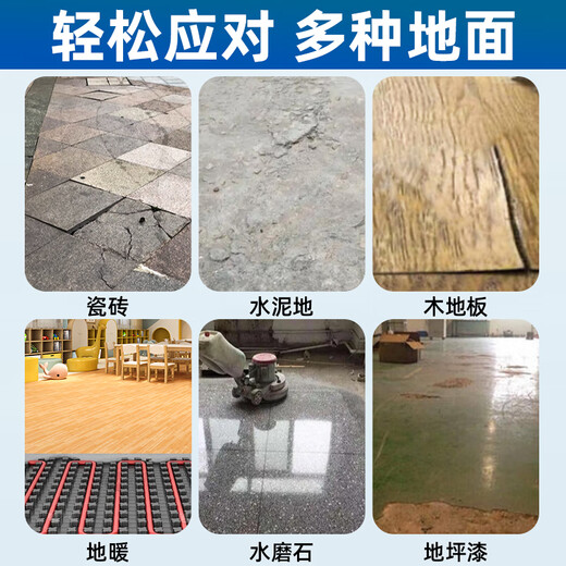 家用地板革水泥地直接铺加厚耐磨防水防滑PVC塑胶毯地胶垫 【5件起售】密实16802型 1平方 2m宽