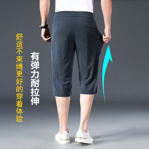 GY金利来短裤男夏季薄款运动休闲中裤宽松大码中年爸爸男士七分裤夏 墨灰色 693 3XL