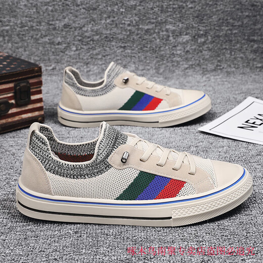 Zapatos para hombres de Woodpecker 2025 NUEVO SUMMER ALTRABLE ALTRADO ANTILO CORTULAR CABLIO ZAPATOS DE UNA PISO PERDE PLAZY BEIJING CANVAS AZULES BEIGE [Nuevo en 2025] 41