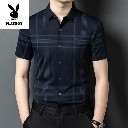 花花公子（PLAYBOY）高档夏季新款桑蚕丝短袖衬衫男士免烫抗皱商务休闲格子半袖衬衣潮 15276黄色 M 165
