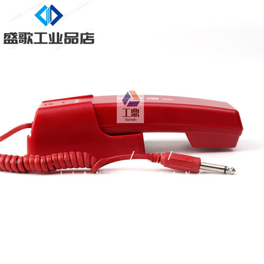 Panhai Sanjiang Телефонное расширение Kaituo Fire Emergency Toscome Host Yiaitai Hean 9261 DH9272 Телефонная ручка (круглая лунка)