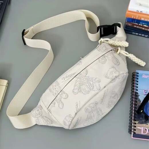 Star rudder crossbody bag for men, Japanese style ins chest bag, large capacity waist bag, mobile phone bag, sports shoulder bag, women's simple girly shoulder bag, white bag + 3 medals + Pa Pa Pa bear pendant