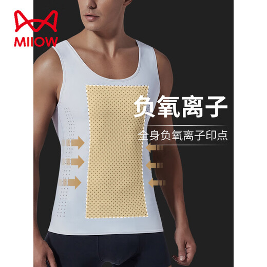 Catman Miiow Vest abdominal para hombres, seda de hielo Seda delgada de forma transpirable Traje de forma del cuerpo, arnés de cintura sin marca escondida Artefacto deportivo Cuerpo ajustado Capa blanca XL Peso recomendado 110-135 Jin [Jin equivale a 0.5 kg]