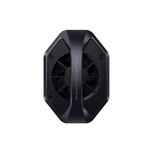 Xiaomi Ice Cooling Back Clip Mobile Gaming Radiator, Semiconductor Refrigeration, Cooling Artifact for Live Broadcast, White, 90% New Simple Pack, Second Hand Xiaomi Ice Cooling Back Clip