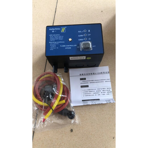 自动点火器AIC06-A-1AIC06-C-1AIC06-B-1-A-0-S AIC06-C-1配1049用