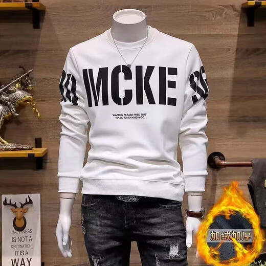Hengyuanxiang high-end 2025 new spring, autumn and winter men's sweatshirt trendy brand trendy slim round neck printed pullover base shirt for men H1278-black (added/velvet) M Recommended 90-110Jin [Jin equals 0.5 kg]