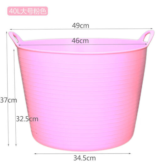 Dog bath barrel, dog bath tub, medicated bath bath tub, pet bath barrel, dog bath tub supplies, Teddy French Bulldog, small dog, ordinary small yellow, no drain outlet 7Jin Jin is equal to 0.5kg within