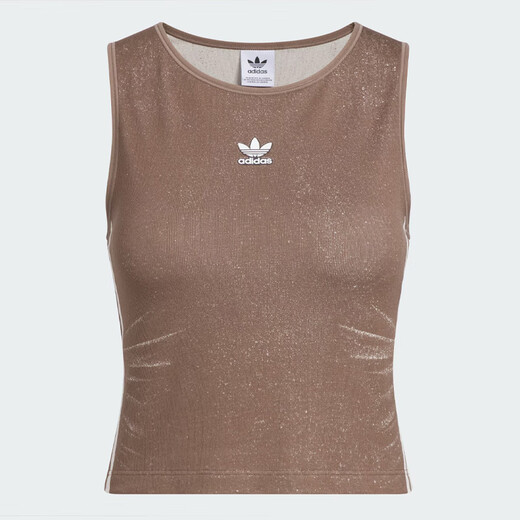Adidas Clover Women's Vêtements 2025 Été Nouveau faux réservoir en denim Vest Ke3892 Rock Deep Land Brown Ke3892 S