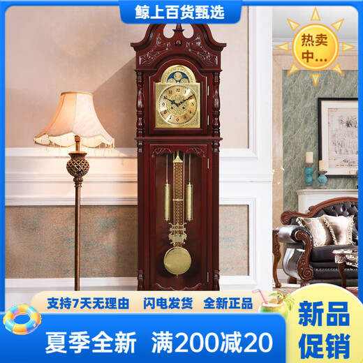 韵豪实木落地钟机械钟机械发条机芯欧式立钟大座钟复古报时钟 2016 栗 9922红木色 德国赫姆勒进口发条机芯