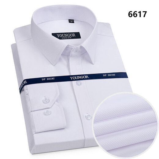 Le PDG Yager Yagel Couleur continue des chemises pour hommes à manches longues pour hommes et femmes, même costumes professionnels, chemises formelles sans calcul de tempérament à manches longues 6636 42