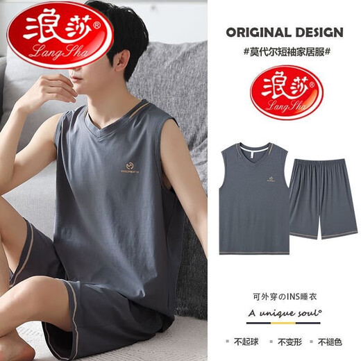 Langsha Pajamas Pajamas Shorts modales Modal Conjunto de dos piezas Casco de talla grande sin mangas para el hogar T12023 L TODAMA TAMAÑO