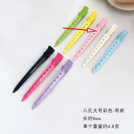 Cat repellent artifact hairpin auxiliary gadget props special pet dog clip for cat hair separation and application, special repellent clip 2 pack - pink, long approx.