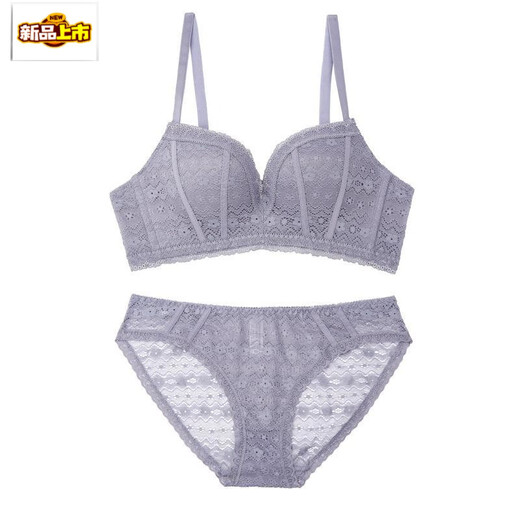 MORTEN SOLUM Big Brand Wireless Push Up Bra Set Thin Underwear Women's Chest Wrapped Sexy Lace Panties Beautiful Back Support Pink 70A 32