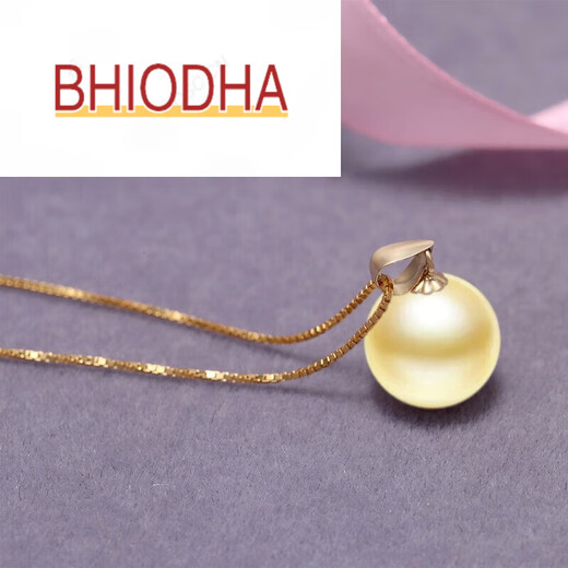 Bhiodha Nanzhu Family Light Gold South Sea Pearl Pendant Gold Simple South Sea Gold Beads for Mom’s Birthday Gift 100-110mm