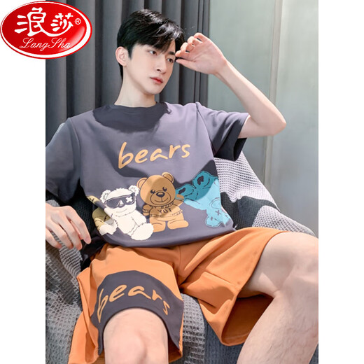 Los nuevos adolescentes de algodón de algodón de algodón de algodón de manga corta de pijamas para hombres de Langsha pueden usar traje de ropa para el hogar extra de tamaño wb 1343 4xl peso 200-235Jin [Jin equivale a 0.5 kg]