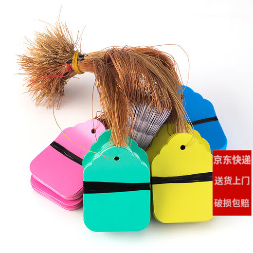 100 pieces of PVC color plastic plant tags for flowers and gardening potted plants, small seedling tags, succulent tags, 7x5cm yellow/100 pieces in a bundle