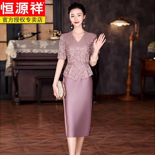 Hengyuanxiang 2025 new style grandma's wedding banquet dress high-end western style May Day wedding young mother dress noble belly-covering spring and summer lilac M