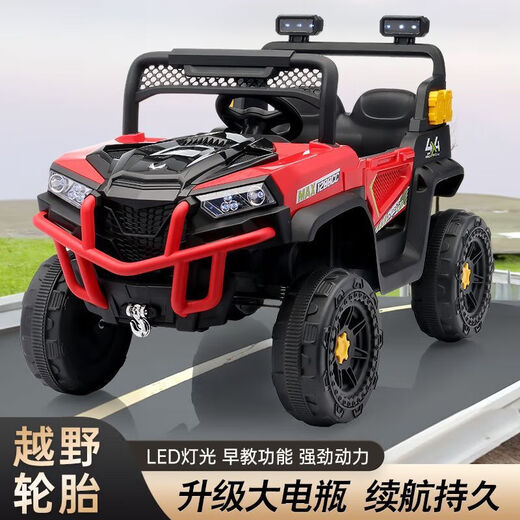 Extra large children's remote control electric car can sit on off-road vehicle charging four-wheel vehicle toy car stroller birthday gift green-remote control-dual drive-dual 6V4 battery