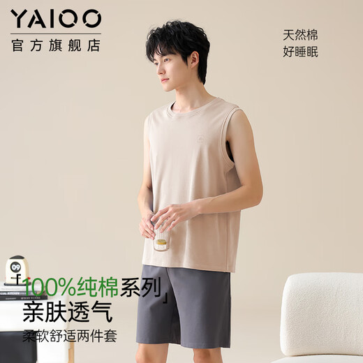 雅鹿睡衣男士纯棉夏季薄款背心无袖短袖套装亲肤透气柔软舒适家居服 13657男 L