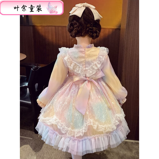 Ye Yu Girls Lolita Princess Dress Little Girls Autumn Clothing 2023 New Style Children's Puffy Rainbow Mesh Dress Symphony M650 120 cm