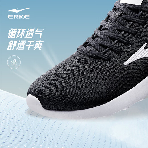 Hongxing Erke Running Shoes Automne Breathable Chaussures pour hommes Mesh Light Commutant Chaussures de course décontractées Chaussures de sport de jogging Extérieur Black / White-2123 [Mesh Breathable] 42