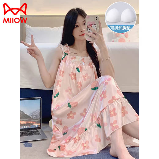 猫人（MiiOW）睡裙女夏季自带胸垫冰丝凉感吊带睡衣夏天女士甜美可爱家居服春秋 3887[不可拆胸垫] M [75-100斤]