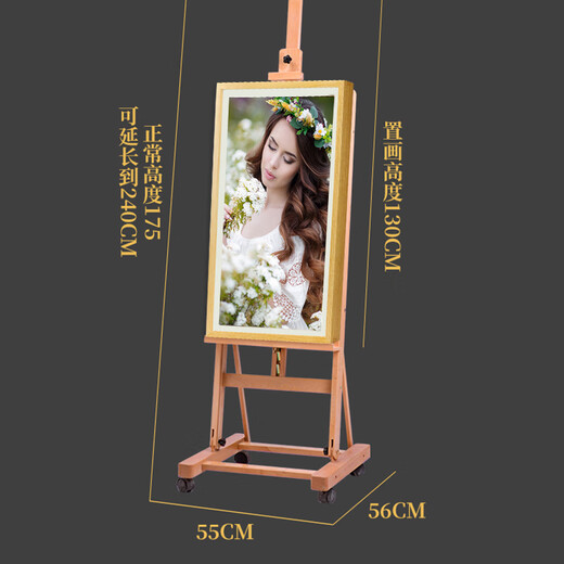 OWNEW intelligentes elektronisches Fotoalbum Boe Malbildschirm Papier Augenschutzbildschirm elektronischer Fotorahmen hängende Malerei hochauflösender Bildschirm Dekoration Wandbild Mobiltelefon APP Computer Fernfotoübertragung bodenstehender mobiler Holzrahmen
