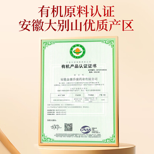雷允上破壁灵芝孢子粉胶囊增强免疫力术后恢复送长辈礼盒装生日礼120粒