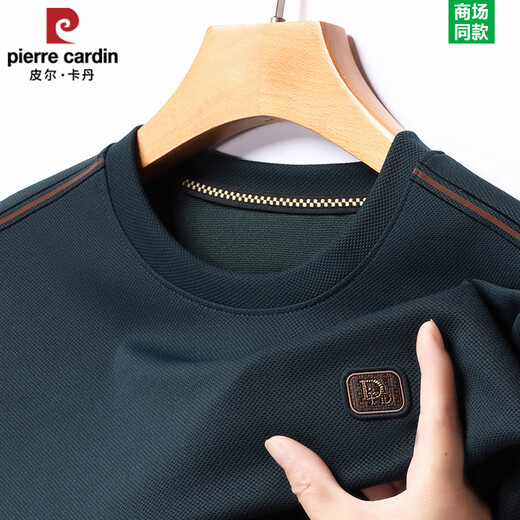 皮尔卡丹（PIERRE CARDIN）圆领长袖T恤卫衣男士春秋季商务休闲亲肤透气上衣打底衫 PK6625绿色 M 16595-120斤