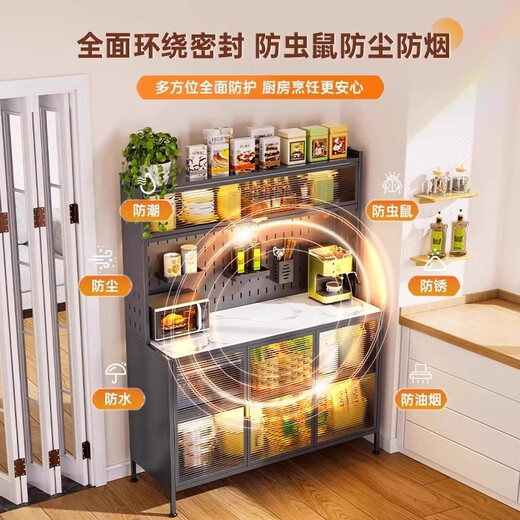 
Jinzhiluo kitchen stone siding sideboard integrated wall cabinet cabinet cupboard microwave oven storage dustproof sideboard storage rack stone slab simple white-60*42*157cm