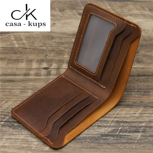 casa-kupsCK真皮卡包纯头层牛皮2折钱包男女短款复古简约疯马皮横竖款小钱 竖款咖色(放不了驾驶证) 批次
