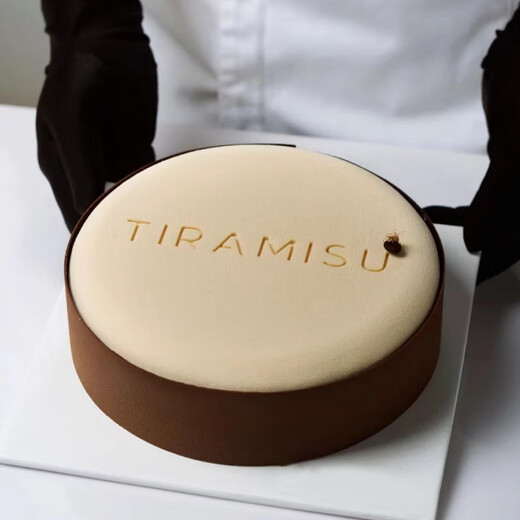 Customizable 6-inch 8-inch round baking mold chocolate cake mold food-grade silicone cake mold 5 inches standard (no words)