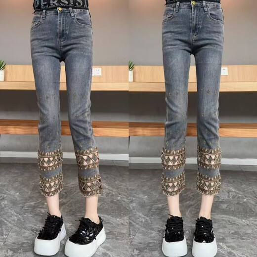 Tulxyijie-Kleidung YJ Hochkunden-Frühling und Sommer reguläre hohle Diamantjeans schlanke Hochwait-Rauchhose Frauen YK671 Retro Blue L 115-130
