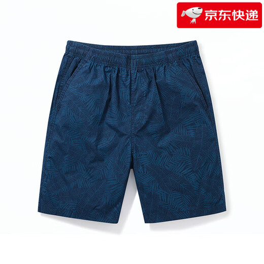CEO YAGEO [High-Saite Pure Cotton] 2025 Sommer Neue Casual Sports Shorts Männer gerade losen Strand fünf Punkte Dunkelblau-D9215 3xl