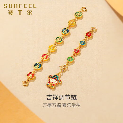 Saphire 18K gold pendant female enamel double buckle DIY accessory as a birthday gift for girlfriend, peace and joy