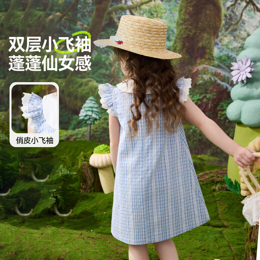ASK JUNIOR [Little Fresh] Children's Skirt Summer Flying Sleeve Dress Girls Check Princess Skirt Small Children's Doll Neck Dress