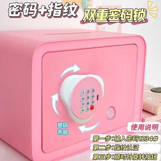 Kakaman 61 Gift de la journée pour enfants Piggy Bank Boy and Girls 'Birthday SAFE 8-12 ans 7-10-14 ans Boîte de mot de passe violet - Mot de passe empreinte Piggy Bank - Modèle rechargeable pour les autocollants Banque de piggy pour enfants
