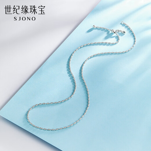 Century Yuan Platinum Necklace Women's New Simple and Versatile Diamond Clavicle Chain Fashionable High-end Neck Jewelry as a Gift for Your Girlfriend 7.99g