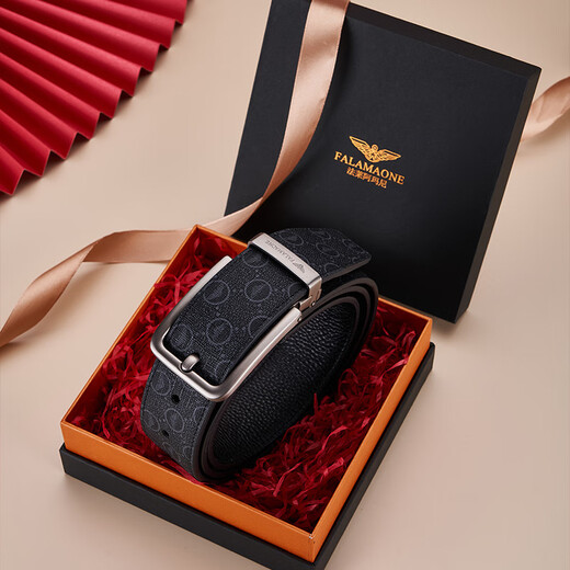 Falai Armani belt men's genuine leather versatile trousers belt PVC young men's belt casual PD848L-LH 0cm