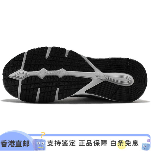 Neue Balance880-Serie Retro Vielseitig viel Top-Training Langstreckenlaufschuhe Dunkelgrau 2Ewide 2E Breite 44