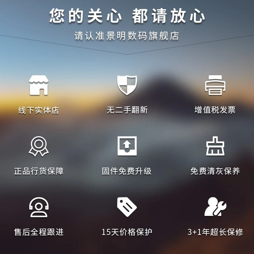 SIGMA 17-40mm F1.8 DC DN Art constant large aperture zoom lens APS-C format mirrorless camera official standard main picture accessories + multiple gifts Sony E-mount