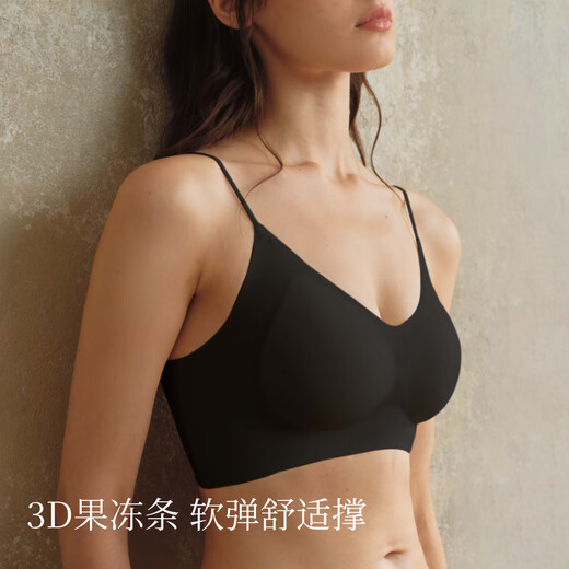 素肌良品女士内衣女无痕无钢圈夏小胸聚拢收副乳防下垂轻盈透气文胸罩