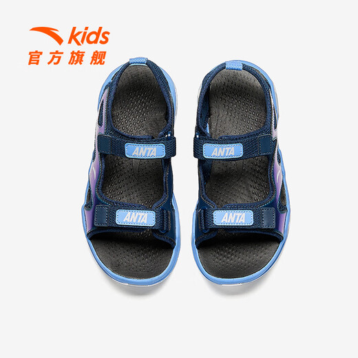 Anta children's sandals, men's and women's shoes, 25-year summer Rubik's cube sandals, outdoor comfortable open-toe Velcro beach shoes, men's model, dark blue/dissolved water blue-1 33, shoe inner length 20.5cm