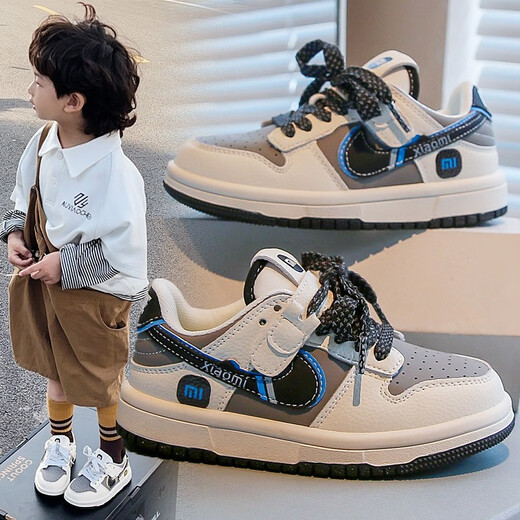 Page Bumblebee Children's Low Top Chaussures 2025 Printemps et automne Xiaomi SU7 Brande-Air Force conjointe One Casual Match Sports Chaussures pour garçons et filles A6621 jaune 28