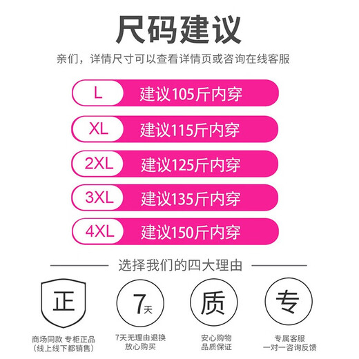 Paste Xi's mother-in-law mid-sleeve satin round neck mother's dress wedding banquet and family dinner dignified and elegant dress purple L