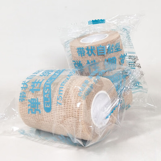 Aibize self-adhesive elastic bandage, finger protector, wrist protector, knee protector, joint bandage, fixed sports medical elastic bandage, 5*450cm recommended for wrist or arm, 5 rolls