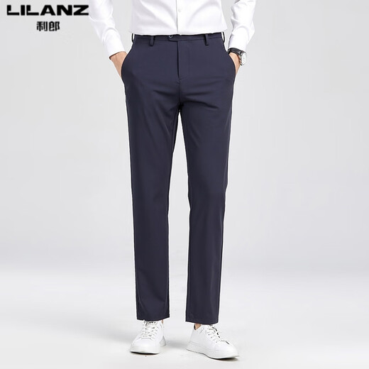 Lilang Mulberry Seidenraup/Seide Casual Hosen für Männer dünne 2025 Sommergeschäft Elastizier Slim Fit Straight-Leg Hosen Blau H9896 31