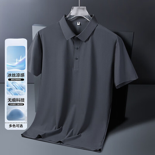 FVPX轻奢高端品牌冰丝短袖POLO衫男士夏季翻领商务 t恤宽松休闲衣服潮 12357黑色 XL (建议130-145斤)