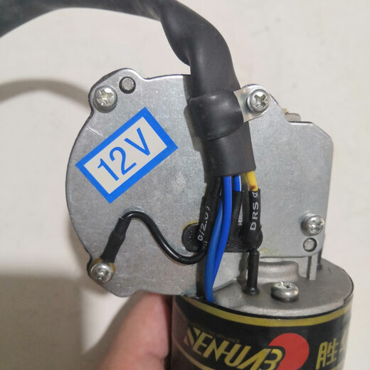 曼影汽车沈阳金杯1049雨刮电机/刮水电机/雨刮器电机 12V/24V-50W